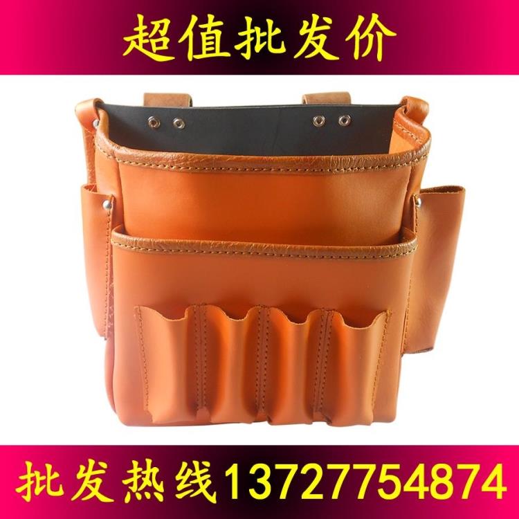 專業貼牆紙壁紙施工工具 光面牛皮 小號 腰包 工具包 送腰帶包郵在類目 基礎建材, 配件專區, 貼牆紙配件, 壁紙剷刀中 - 來自Buy2taobao.com提供專業的淘寶代購服務