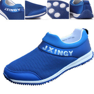  夏季网面透气男鞋潮流板鞋英伦日常休闲鞋韩版时尚单鞋套脚凉鞋子