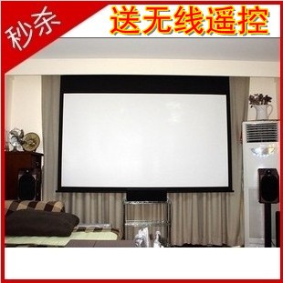 EPSON 150 inch -200 Electric projection screen Glass curtain 16 : 9/4 3:Projector Curtainin the Office Equipment/Consumables/Related Services , Projector Accessories , Curtain category - from Buy2taobao.com to provide professional Taobao agent buy service