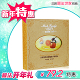 淘宝聚划算购物柚子柚子美衣2012<em>冬装</em>新品 韩