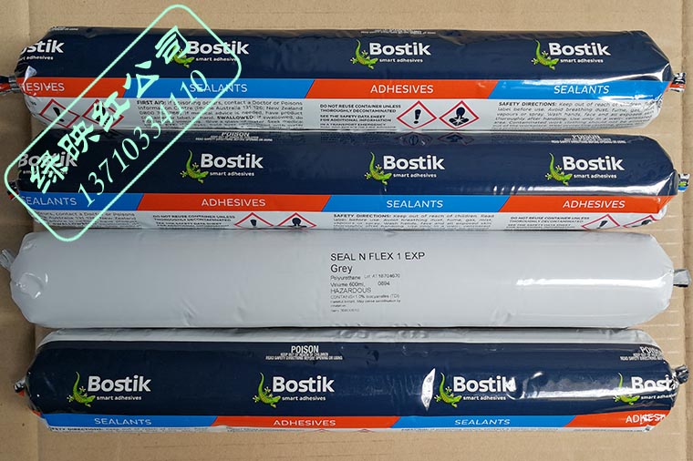 原装进口/波士胶BostiK/波士灵封一 1 Seal 'n' Flex1 耐候密封胶|ruв категории основы строительных материалов, покрытие (латексная краска), специальное покрытие - от Buy2taobao.com для оказания профессиональной услуги покупки агента Taobao