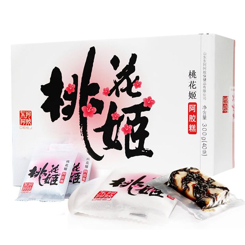 全网最低价99元 山东正品东阿阿胶桃花姬阿胶糕300g 即食固元膏