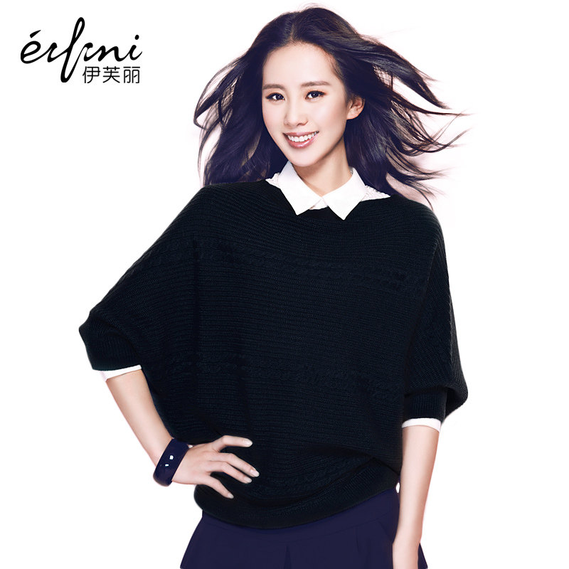 中袖<em>毛衣</em>旗舰店,中袖<em>毛衣</em>价格,<em>擦肩袖毛衣</em>的织