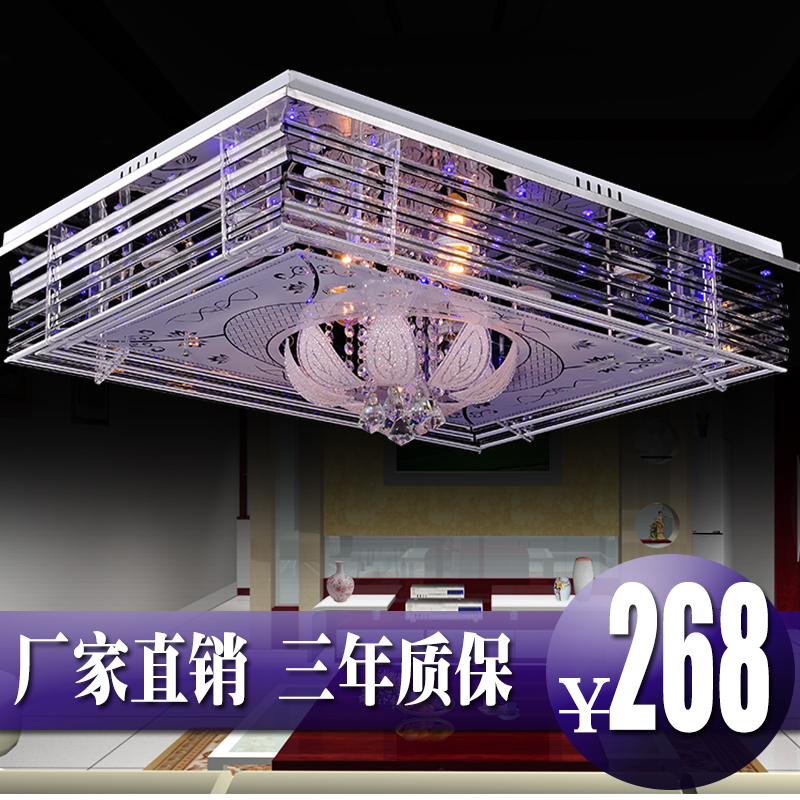 led水晶吊灯客厅旗舰店,led水晶吊灯客厅价格,