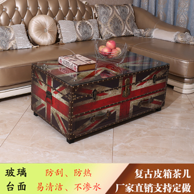 复古皮大箱子茶几英伦风陈列道具会所酒店咖啡桌样板房客厅茶几在类目 住宅家具, 几类, 茶几中 - 来自Buy2taobao.com提供专业的淘宝代购服务