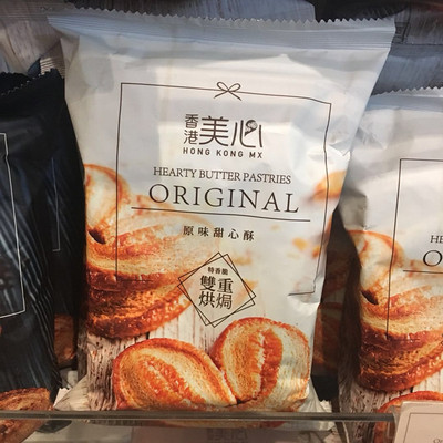 香港代购美心西饼 原味甜心酥 榛子甜心酥/枫糖甜心酥 3味可选