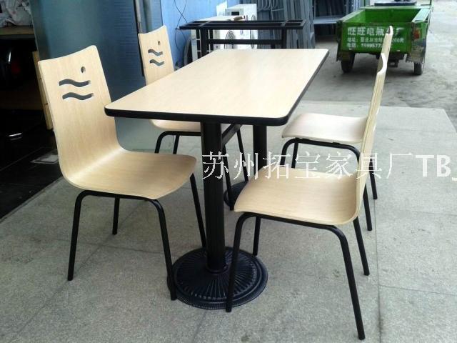 肯德基餐桌 饭店餐桌 奶茶店 快餐桌椅|msdalam kategori Perniagaan/perabot pejabat, makanan/perabot penaik, meja makan dan kerusi - dari Buy2taobao.com untuk memberikan perkhidmatan ejen Taobao profesional membeli