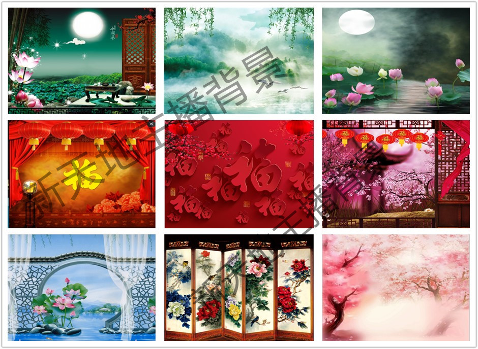中国风背景yy主播背景布直播室背景3d背景布小咖秀古装戏曲背景布|msdalam kategori Aksesori Digital 3C, SLR/aksesori tunggal kamera, Studio Equipment, kain latar belakang - dari Buy2taobao.com untuk memberikan perkhidmatan ejen Taobao profesional membeli