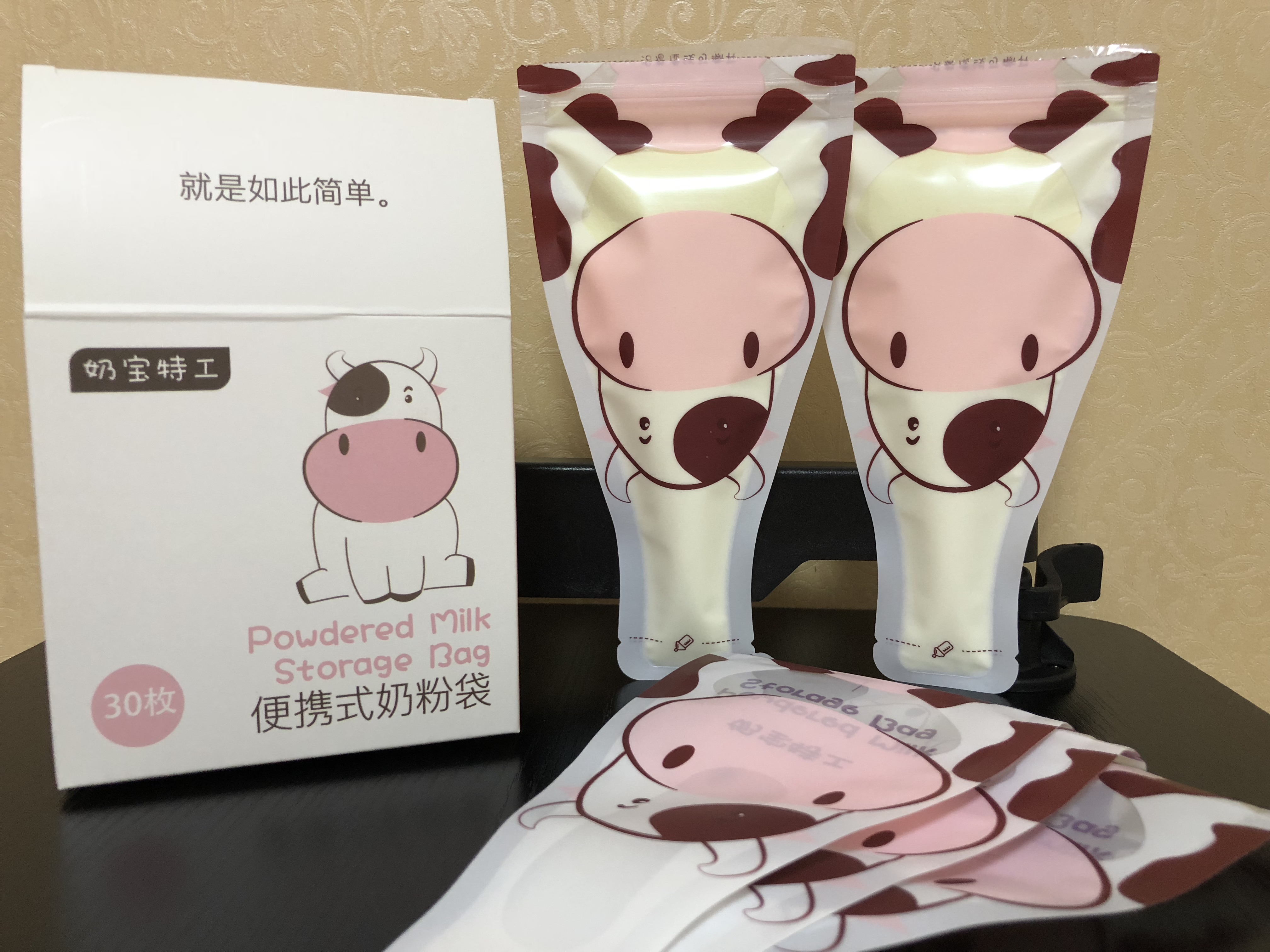 英国 爱他美1段/2段/3段Aptamil 婴儿牛奶粉试喝分装60g 限时特价|ruв категории сухое молоко/кормёжка/пища/закуски, ребенка молочный порошок - от Buy2taobao.com для оказания профессиональной услуги покупки агента Taobao