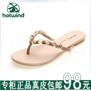  夏季新款正品女鞋人字拖女拖鞋羊皮水钻凉拖真皮平底平跟凉鞋