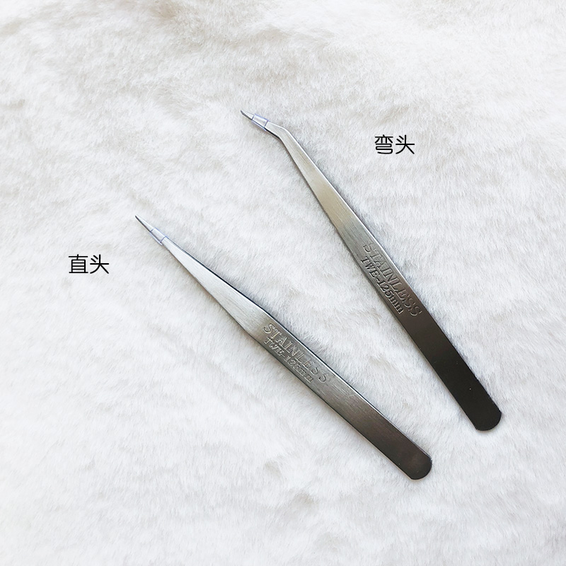 mm Stainless steel Elbow Tweezers Tweezers Good Wool Felt diy Handmade toolin the Home Fabric , Sew DIY Material,Tools and finished products , Forceps category - from Buy2taobao.com to provide professional Taobao agent buy service