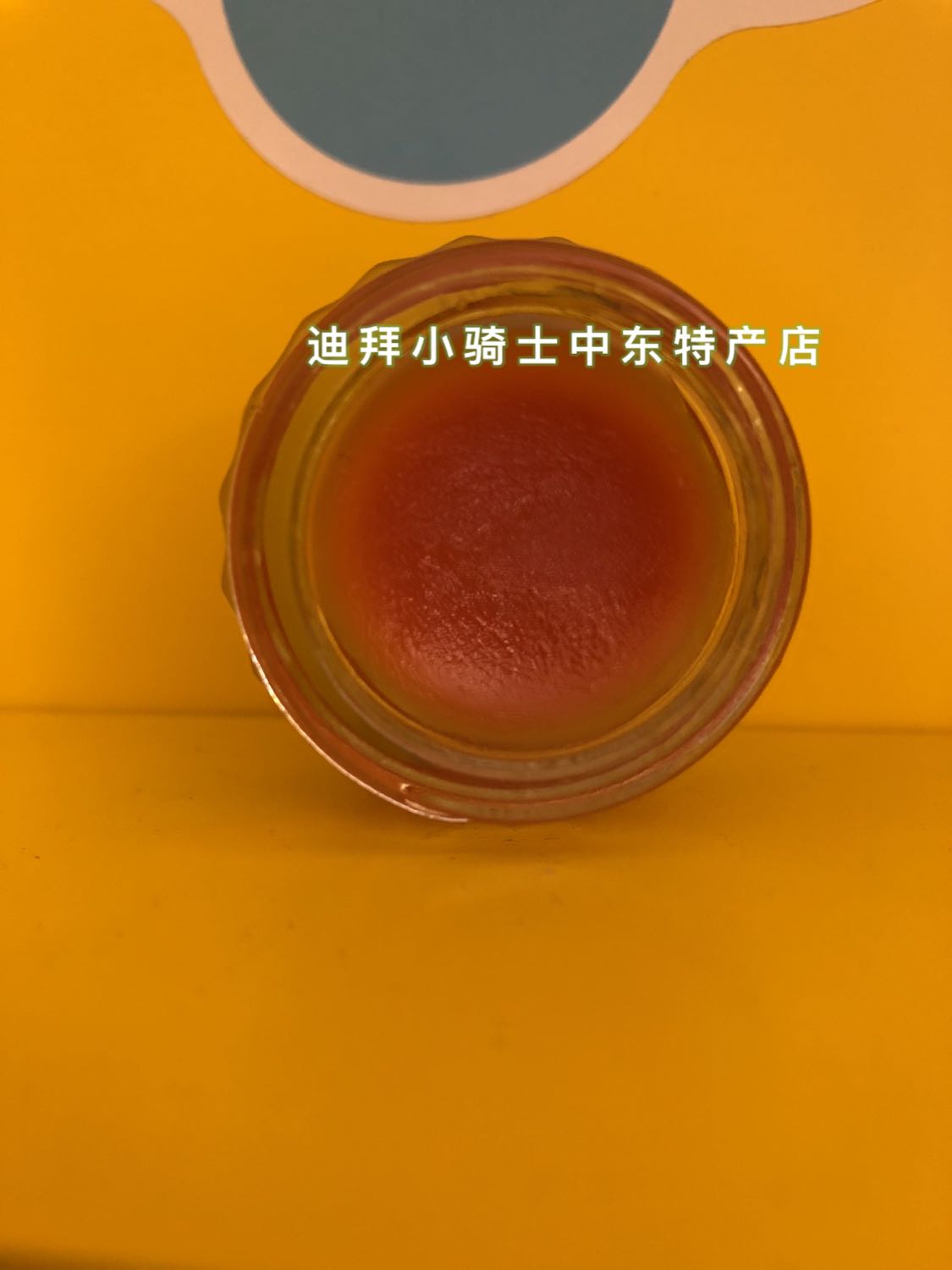 迪拜采购 阿拉伯传统香膏8克 沉香乌木膏 中东风情浓郁|msdalam kategori Care pembersih/tuala wanita/kertas/Aromatherapy, Aromatherapy Products, aroma Spice - dari Buy2taobao.com untuk memberikan perkhidmatan ejen Taobao profesional membeli