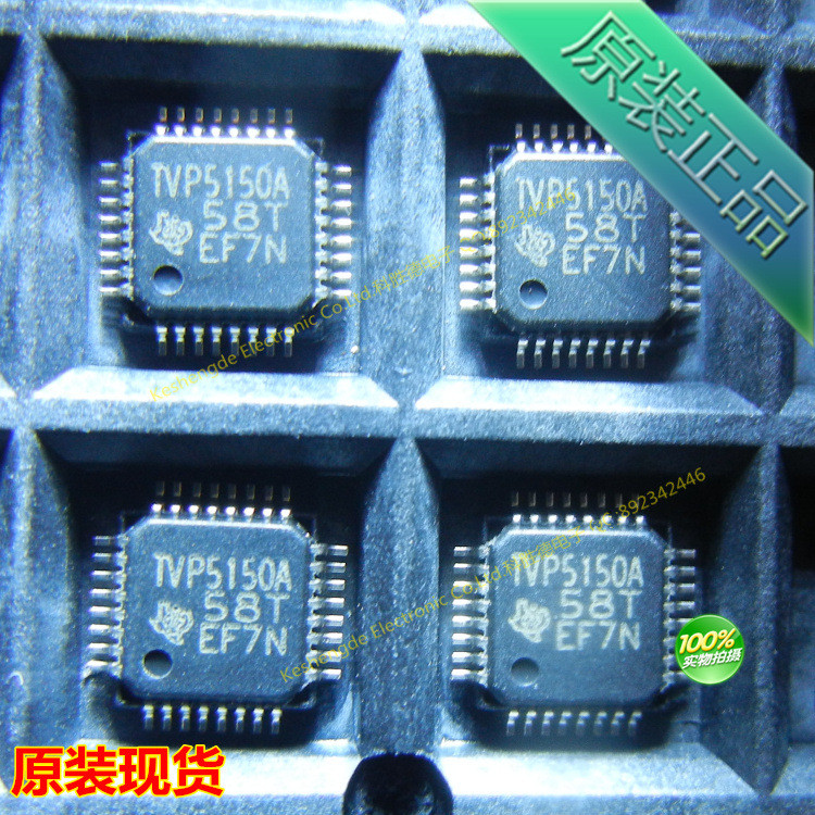 全新原装正品 TVP5150APBS TQFP32 视频解码器IC 专业配单|ruв категории Цифровые аксессуары, рынок электронных компонентов, IC интегральная схема/мотор, IC интегральная схема - от Buy2taobao.com для оказания профессиональной услуги покупки агента Taobao