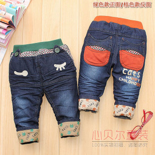  婴儿牛仔裤儿童牛仔裤哈伦裤男女宝宝牛仔裤韩版可开裆秋冬装加绒
