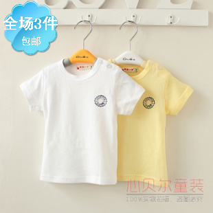  夏婴儿童短袖T恤宝宝短袖t恤男女童纯棉短袖t恤韩版圆领外贸