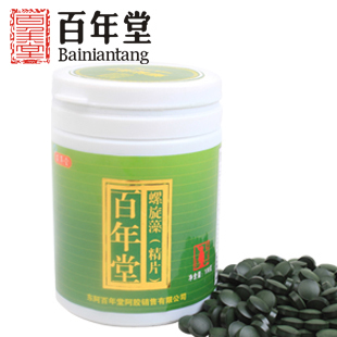  【一淘专享】天然螺旋藻片正品百年堂钝顶螺旋藻增强免疫力买5送1