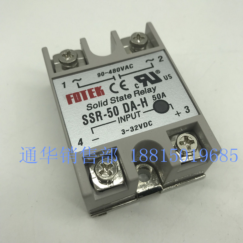 FOTEK阳明固态继电器 SSR-50DA-H 50A 直流控交流 厂家直销高品质在类目 五金/工具, 继电器, 固态继电器中 - 来自Buy2taobao.com提供专业的淘宝代购服务