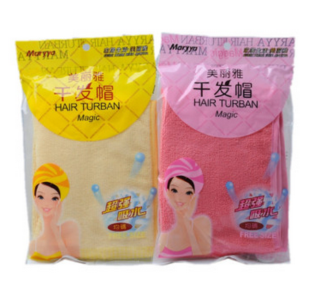 Melia Microfiber dry hair cap Towel dry hair Hair Shower cap Use Dry hair cap Super water uptakein the Family/Personal Cleaning Tools , Personal care cleaning appliances , Dry hair hat category - from Buy2taobao.com to provide professional Taobao agent buy service