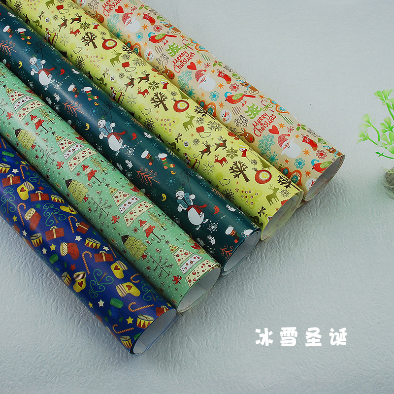 Package of books Tough printing waterproof packing paper Holiday gifts Christmas Gift box Package of books 5 combination Filledin the Electronic Dictionary/Electronic paper book/Stationery , Everyday school supplies , Book cover category - from Buy2taobao.com to provide professional Taobao agent buy service