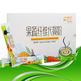  【收藏送好礼】康比特果蔬纤维代餐粉膳食纤维  21袋