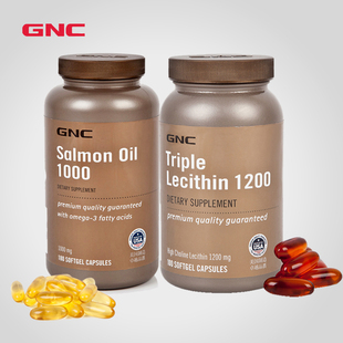  GNC/健安喜 三重卵磷脂软胶囊100粒+深海鱼油软胶囊1000mg180粒