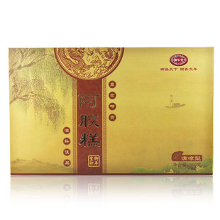  御年堂阿胶糕 固元膏 东阿即食阿胶块  正品 500g+10g 母亲节大礼