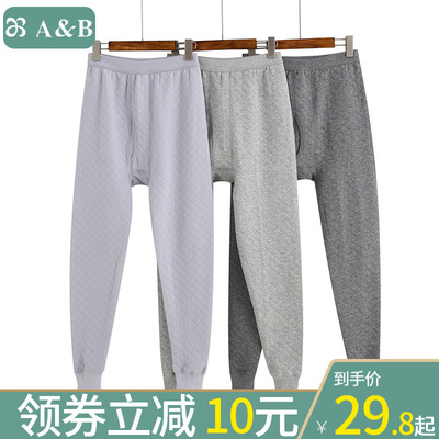 AB内衣 秋冬三层保暖加厚夹棉男士纯棉打底裤秋裤线裤全棉棉毛裤