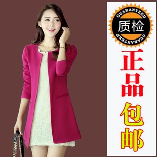 零<em>起步</em>勾出宝贝装 棒针<em>钩针</em>宝宝<em>毛衣</em>手工<em>编织</em>