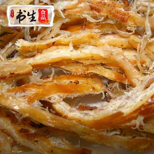  [书生食品]手撕现烤鱿鱼丝300g香飘超市 偷偷咽口水150gX2袋 包邮