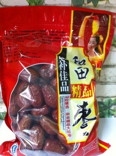  包装500G和田玉枣枣类制品大枣红枣 新疆特产 干果 零食 三星枣子