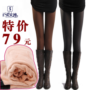 特价包邮 正品百爱女神女式高腰闪光热能透肉感塑身保暖裤 B6102