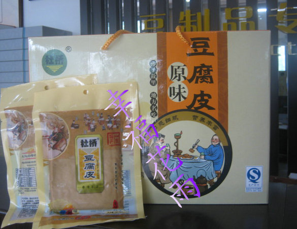 山东滨州惠民杜桥豆腐皮五香咸香味 原味豆腐皮礼盒 230g*8袋包邮在类目 零食/坚果/特产, 豆干制品/蔬菜干, 面筋制品中 - 来自Buy2taobao.com提供专业的淘宝代购服务