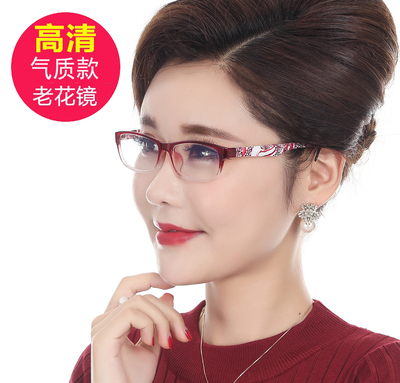 时尚超轻老花镜女舒适防疲劳优雅老人老光眼镜100/150/200/300度
