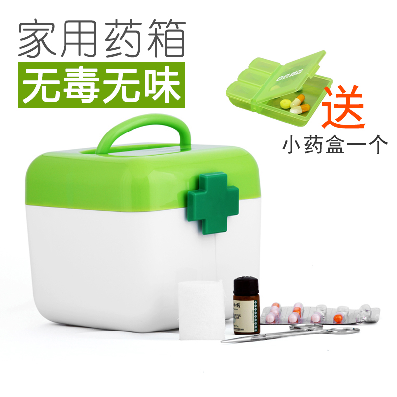 天才猫 家庭中号医药箱 便携式多层急救收纳保健箱子家用塑料药箱在类目 收纳整理, 家庭收纳用具, 储物箱, 医药箱中 - 来自Buy2taobao.com提供专业的淘宝代购服务