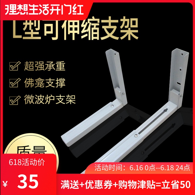 佛堂用品佛龛供台神龛支架 佛柜神台超强承重 12/41寸通用在类目 住宅家具, 柜类, 佛柜/佛龛中 - 来自Buy2taobao.com提供专业的淘宝代购服务