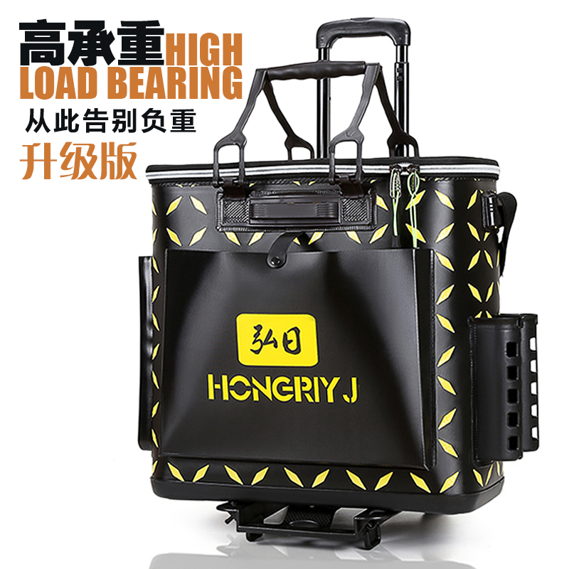 弘日釣魚桶活魚桶 eva加厚魚護桶拉杆水桶水箱 裝魚桶魚護漁具包在類目 戶外/登山/野營/旅行用品, 垂釣裝備, 漁具包中 - 來自Buy2taobao.com提供專業的淘寶代購服務