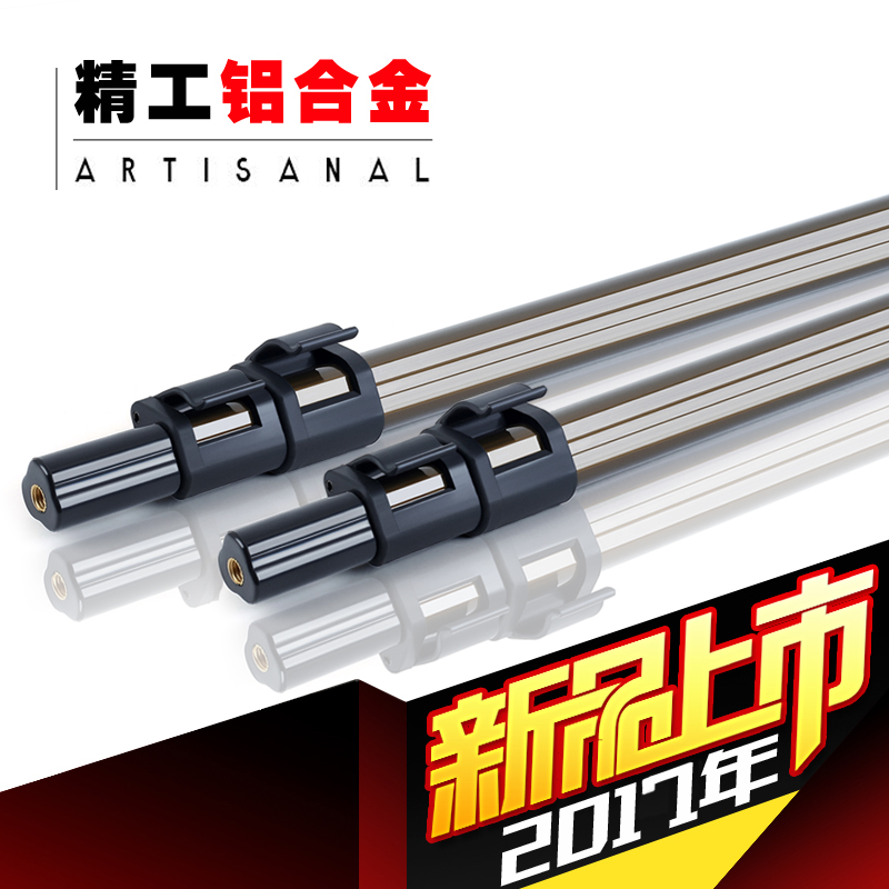 弘日鋁合金加厚抄網杆板扣3米2.1米隨意定位可伸縮抄網超硬抄網頭在類目 戶外/登山/野營/旅行用品, 垂釣裝備, 抄網中 - 來自Buy2taobao.com提供專業的淘寶代購服務