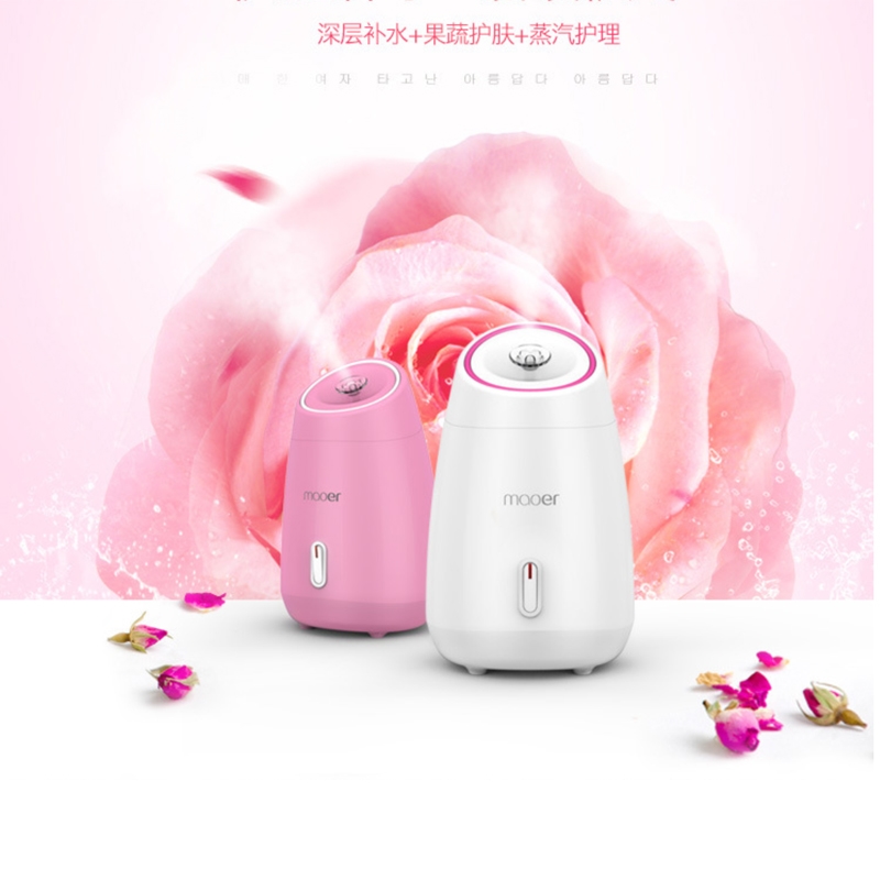 蒸脸器美容仪补水喷雾器热喷脸部排毒家用打开毛孔美白嫩肤脸部热在类目 个人护理/保健/按摩器材, 清洁美容工具, 美容喷雾机/蒸脸器中 - 来自Buy2taobao.com提供专业的淘宝代购服务