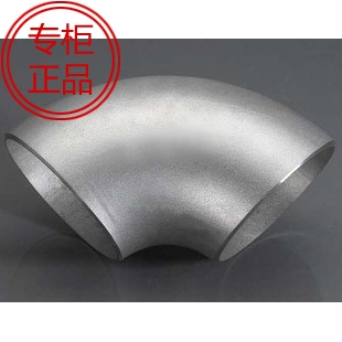 304不锈钢冲压焊接弯头/不锈钢弯头/90度对焊弯头/Φ18|msdalam kategori bahan binaan asas, paip air, sambungan paip lain, siku - dari Buy2taobao.com untuk memberikan perkhidmatan ejen Taobao profesional membeli