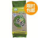 满19包邮!有机人东北有机绿豆400g非转基因清热解暑粥 杂粮 新货 满19包邮!有机人东北有机绿豆400g非转基因清热解暑粥 杂粮 新货