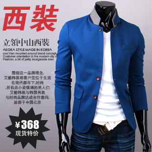  ●AKOKA●韩国正品 时尚修身魅力男士韩版休闲中山西服 新款