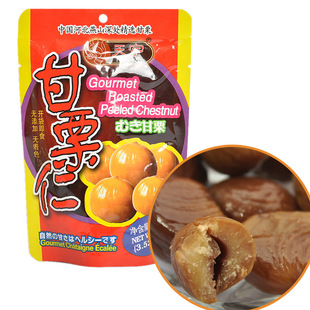  河北燕山板栗 天宇甘栗仁100g 栗子仁 香甜软糯