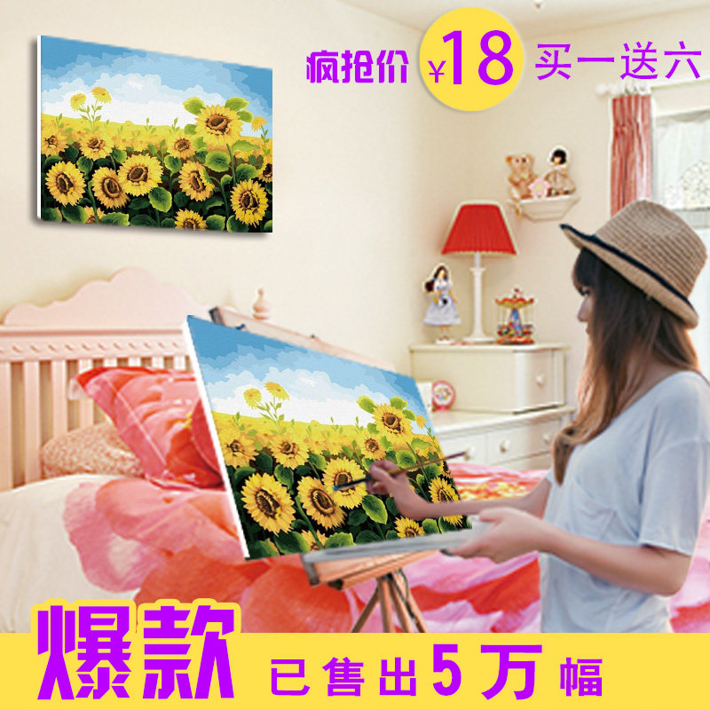 千色魔方diy数字油画部分地区包邮风景客厅情侣花卉人物40 50任选