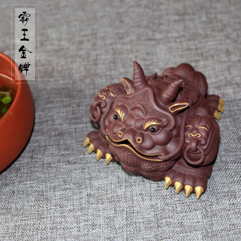 宜兴精品紫砂茶宠三足霸王牛蟾茶盘茶台摆件创意茶玩镇宅霸气描金在类目 餐饮具, 茶具, 茶宠摆件中 - 来自Buy2taobao.com提供专业的淘宝代购服务