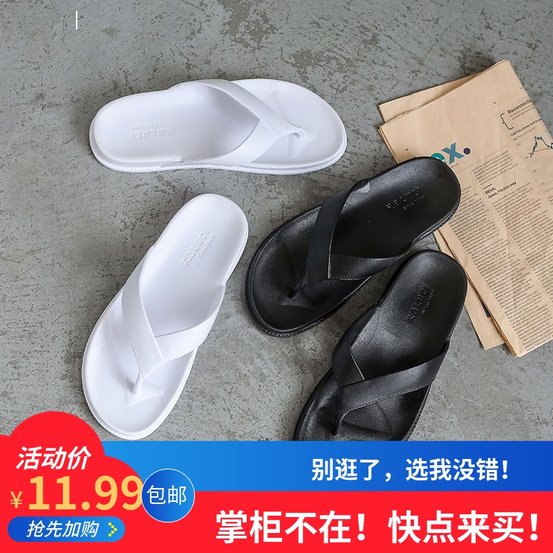 拖鞋男夏季学生凉鞋男士沙滩鞋休闲仿皮夹趾凉鞋男韩版人字拖男潮|ruв категории Мужская обувь, тапочки - от Buy2taobao.com для оказания профессиональной услуги покупки агента Taobao