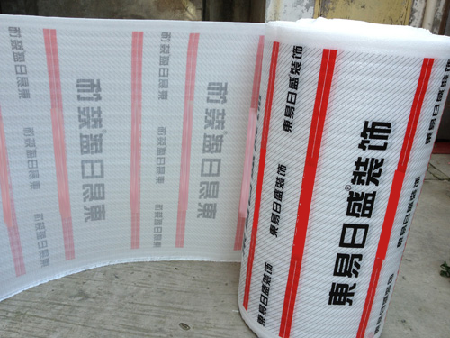 厂家直销地面/地砖/地板/墙体专用装修保护膜防潮地垫编织布在类目 家装主材, 地板, 地板附件, 防潮膜(地板膜)中 - 来自Buy2taobao.com提供专业的淘宝代购服务