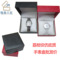 上下架计划:悦美工艺|10*10充皮荔枝纹手表盒 手链首饰盒 可加印批发20个起售