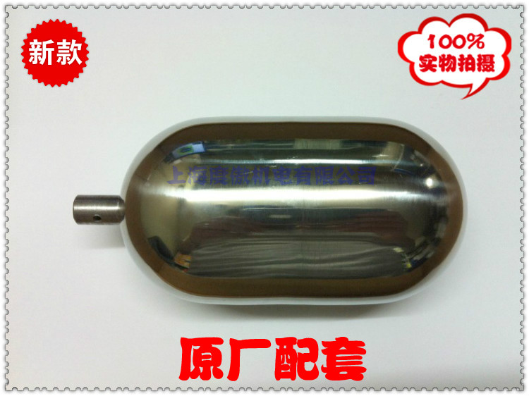 不锈钢304浮球 UQK-01 02专用75*136椭圆形浮球80*120量大优惠在类目 五金/工具, 仪器仪表, 其它仪表仪器中 - 来自Buy2taobao.com提供专业的淘宝代购服务