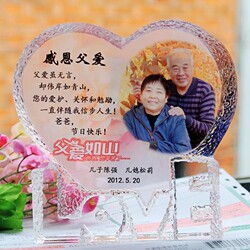 父亲节<em>送什么礼物</em>给长辈_<em>生日</em>礼物送什么给父