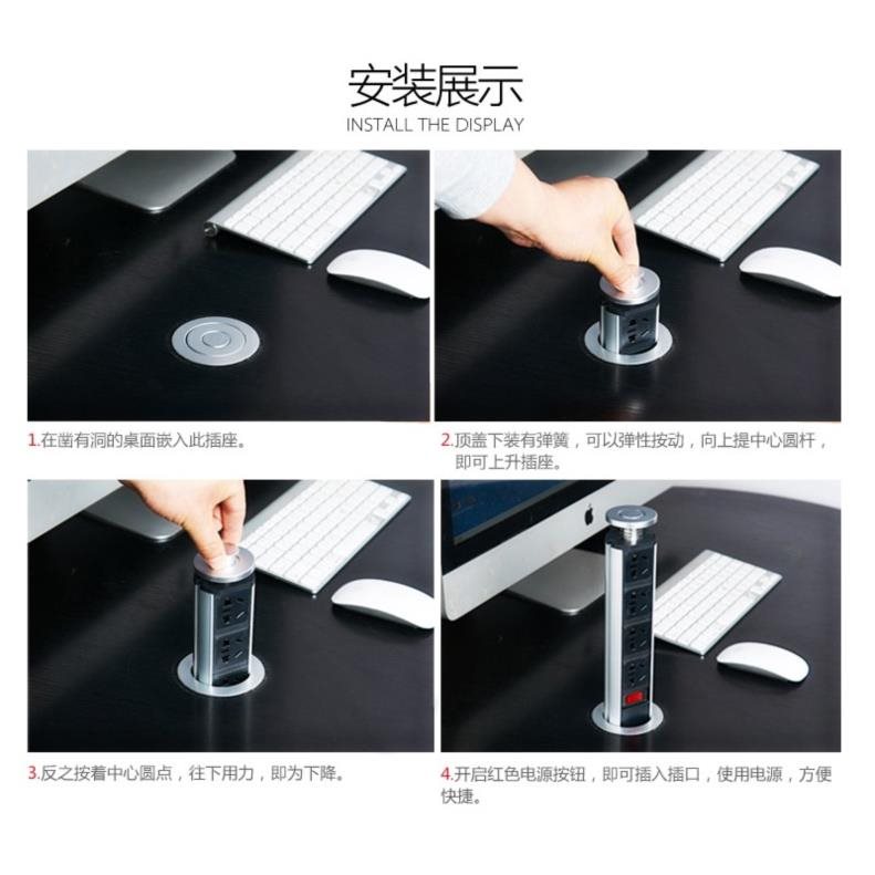 直插式桌面家用插座酒店嵌入式日式升降厨房手机充电多孔简约创意|msdalam kategori elektronik/Electrician, papan pendawaian/plug, papan pendawaian - dari Buy2taobao.com untuk memberikan perkhidmatan ejen Taobao profesional membeli